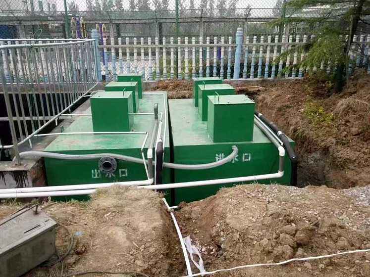 醫院污水處理設備