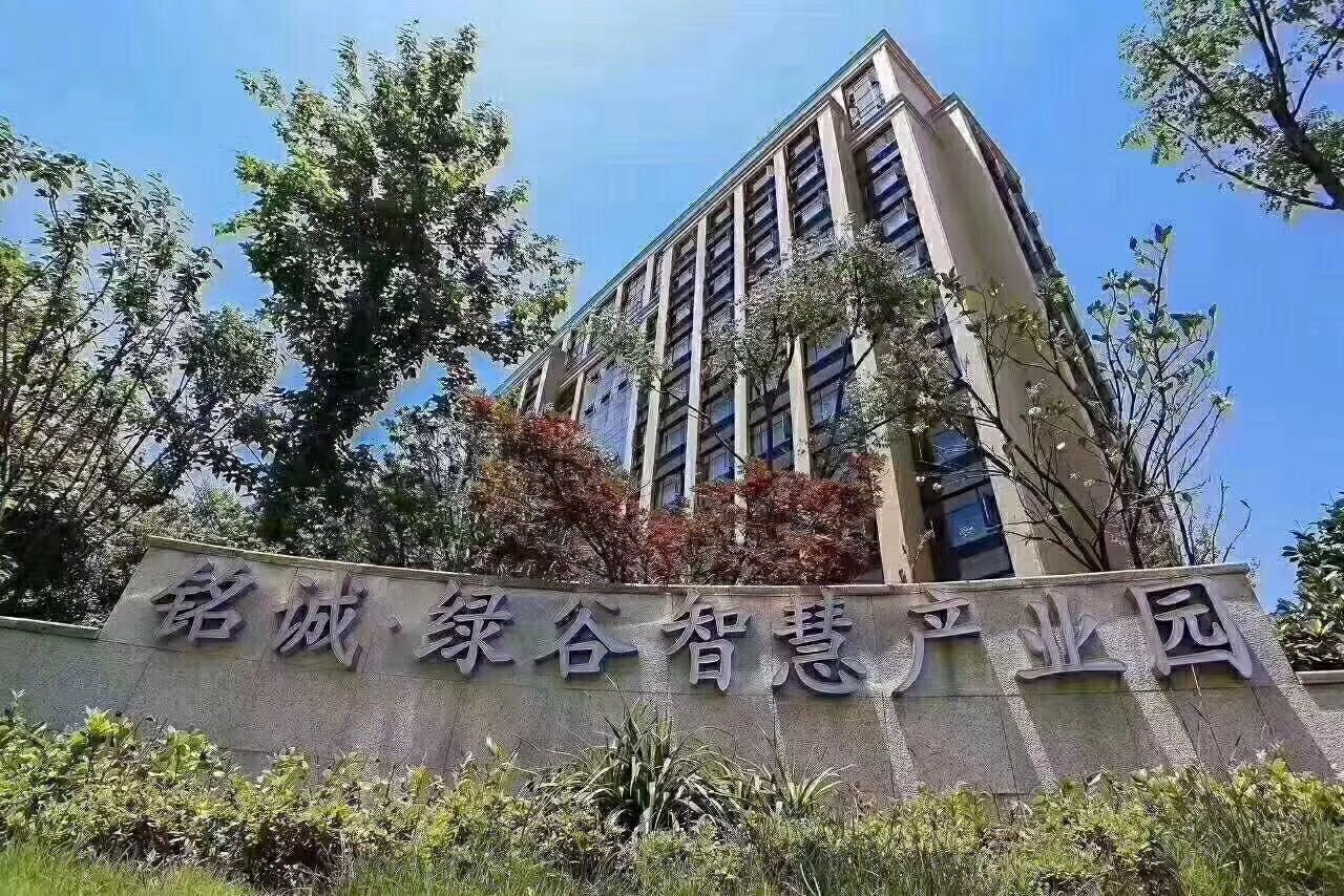 長沙市反滲透純水處理設備,長沙市軟化水處理設備,長沙市地下水處理設備,湖南帶路環保科技有限公司 長沙市反滲透純水處理設備,長沙市軟化水處理設備,長沙市地下水處理設備,湖南帶路環保科技有限公司